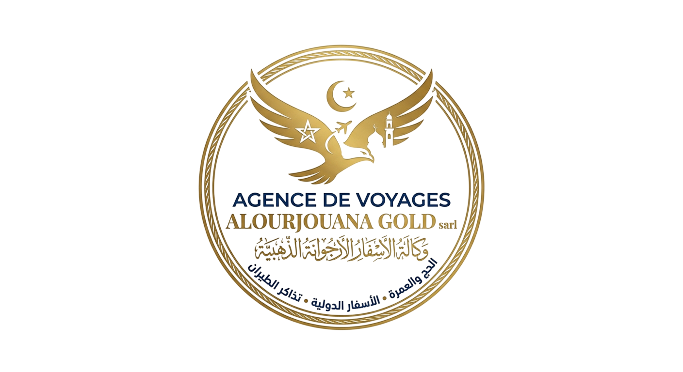 ALOURJOUNA LOGO