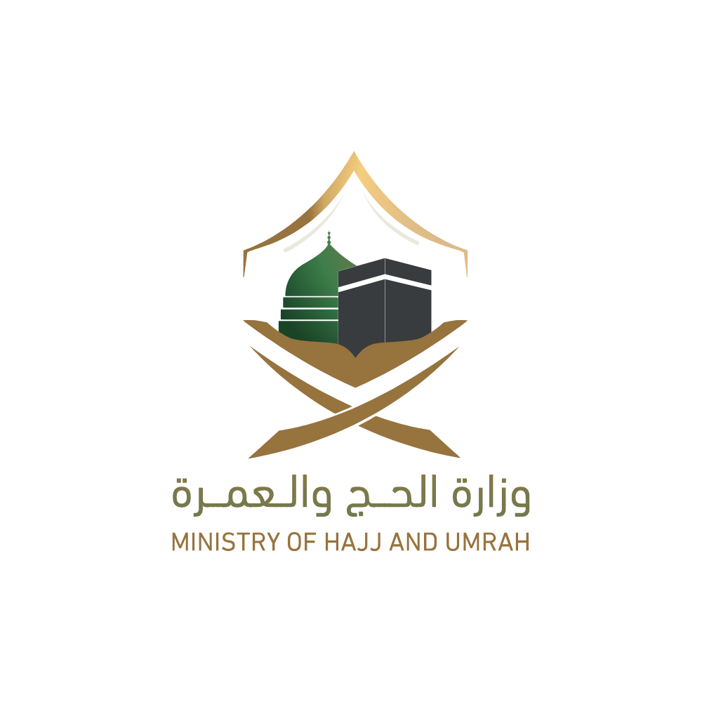 ministry-of-hajj-and-umrah2